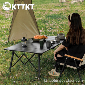 야외 여행 캠핑 피크닉 접이식 접을 수있는 테이블